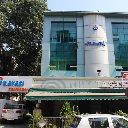 Pravasi Residency Villa Thane Ngoại thất bức ảnh
